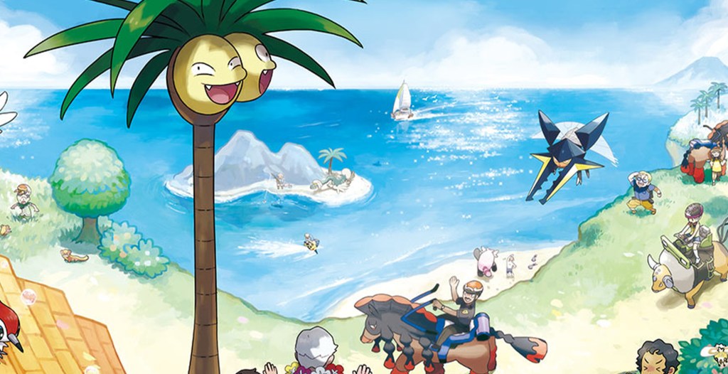 Pokémon Sun and Moon Artwork